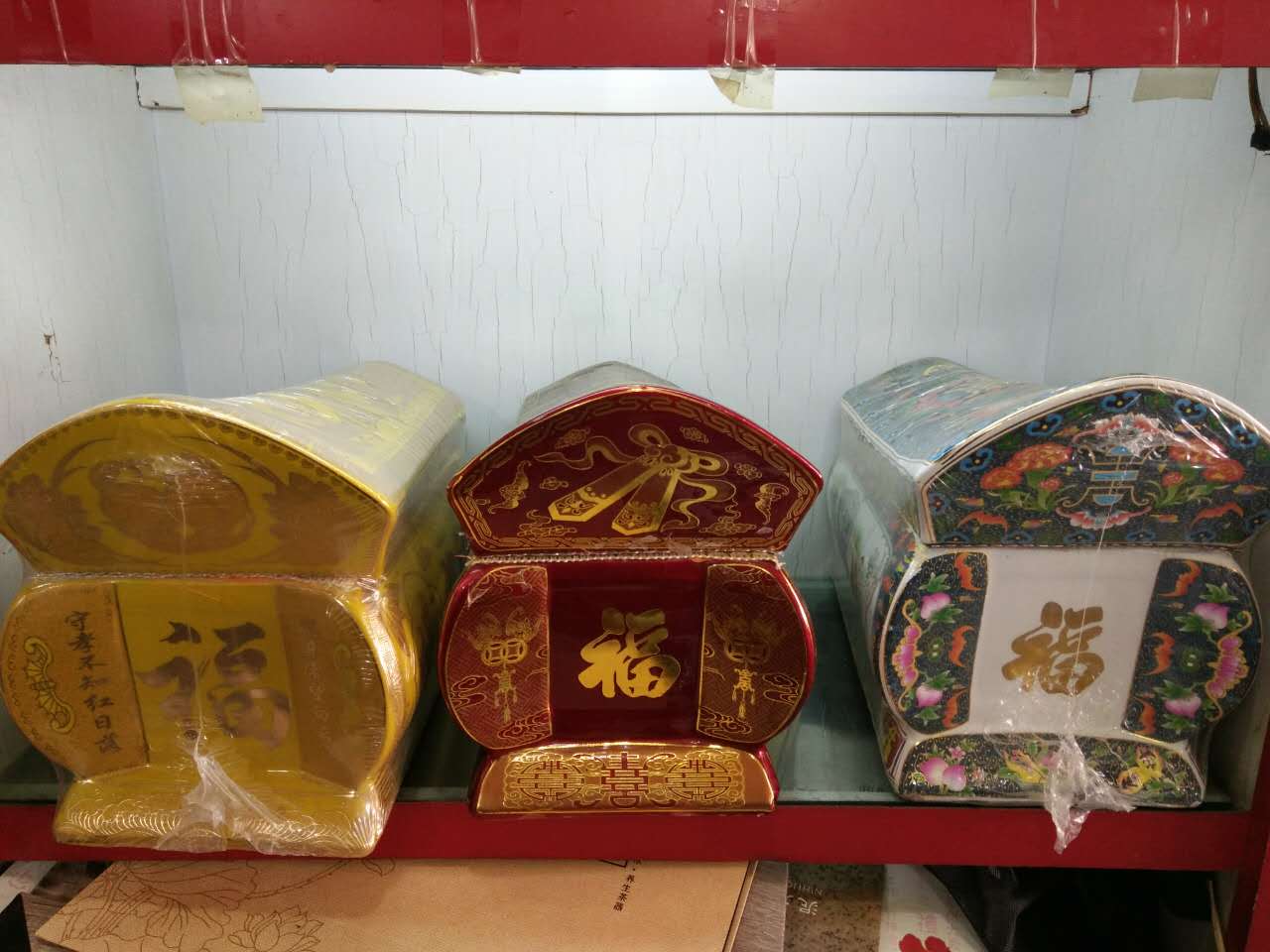 骨灰盒